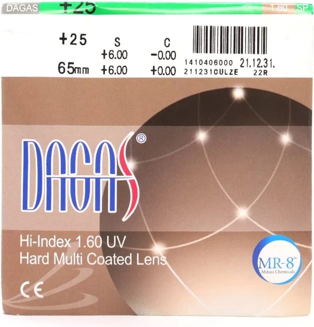 Окулярні лінзи Dagas 1.60 HMC UV-400