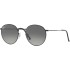 Солнцезащитные очки Ray-Ban RB3447N 002/71 53 Ray-Ban