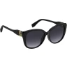 Сонцезахисні окуляри Marc Jacobs MARC 791/F/S 807579O Сонцезахисні окуляри Marc Jacobs MARC 791/F/S 807579O