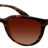 Солнцезащитные очки Ray-Ban RB4167 710/13 Emma