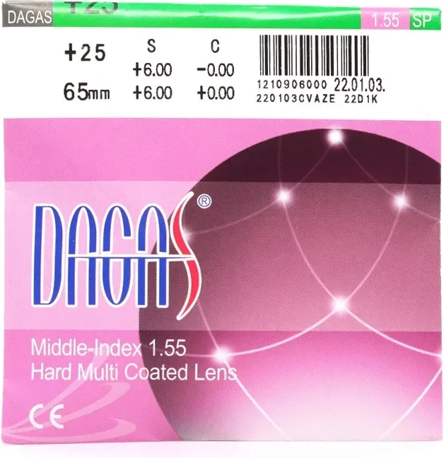 Окулярні лінзи Dagas 1.55 HMC UV-380