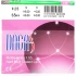 Dagas 1.55 HMC UV-380