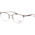 Оправа Ray-Ban RX 6421 2973 54 Оправа Ray-Ban RX 6421 2973 54