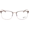 Оправа Ray-Ban RX 6421 2973 54 Оправа Ray-Ban RX 6421 2973 54