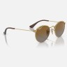 Солнцезащитные очки Ray-Ban RJ9547S 223/T5 44 Ray-Ban Солнцезащитные очки Ray-Ban RJ9547S 223/T5 44 Ray-Ban