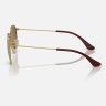 Солнцезащитные очки Ray-Ban RJ9547S 223/T5 44 Ray-Ban Солнцезащитные очки Ray-Ban RJ9547S 223/T5 44 Ray-Ban