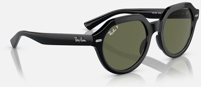 Солнцезащитные очки Ray-Ban RB4399 901/58 53 Ray-Ban