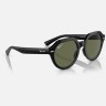 Солнцезащитные очки Ray-Ban RB4399 901/58 53 Ray-Ban