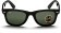 Солнцезащитные очки Ray-Ban RB4340 601 50 Ray-Ban