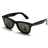 Солнцезащитные очки Ray-Ban RB4340 601 50 Ray-Ban Солнцезащитные очки Ray-Ban RB4340 601 50 Ray-Ban