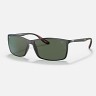 Солнцезащитные очки Ray-Ban RB4179M F60271 60 Ray-Ban Солнцезащитные очки Ray-Ban RB4179M F60271 60 Ray-Ban
