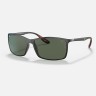 Солнцезащитные очки Ray-Ban RB4179M F60271 60 Ray-Ban Солнцезащитные очки Ray-Ban RB4179M F60271 60 Ray-Ban