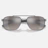 Солнцезащитные очки Ray-Ban RB3701 004/5J 59 Ray-Ban