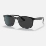 Солнцезащитные очки Ray-Ban RB4374 603948 56 Ray-Ban Солнцезащитные очки Ray-Ban RB4374 603948 56 Ray-Ban