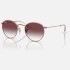 Солнцезащитные очки Ray-Ban RJ9547S 291/8H 44 Ray-Ban Солнцезащитные очки Ray-Ban RJ9547S 291/8H 44 Ray-Ban