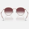 Солнцезащитные очки Ray-Ban RJ9547S 291/8H 44 Ray-Ban Солнцезащитные очки Ray-Ban RJ9547S 291/8H 44 Ray-Ban
