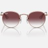 Солнцезащитные очки Ray-Ban RJ9547S 291/8H 44 Ray-Ban Солнцезащитные очки Ray-Ban RJ9547S 291/8H 44 Ray-Ban