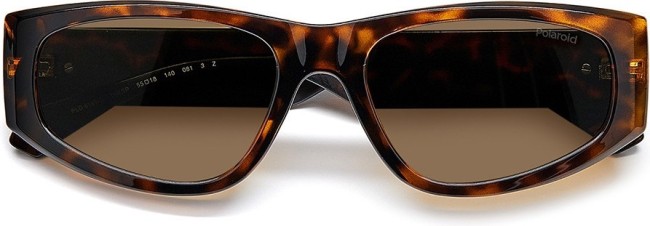 Сонцезахисні окуляри Polaroid PLD 6169/S 08655SP