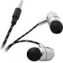 Наушники вакуумные SERTEC MX-17 WHITE/SILVER