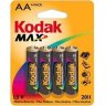 KODAK MAX LR06 1x4 шт.