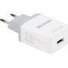 Універсальний зарядний USB пристрій Maxxter UQC-22A