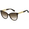 Сонцезахисні окуляри Marc Jacobs MARC 333/S 08657HA Сонцезахисні окуляри Marc Jacobs MARC 333/S 08657HA