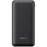 Повербанк HAVIT HV-HK402 Black 20000mAh