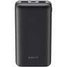 Повербанк HAVIT HV-HK402 Black 20000mAh