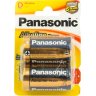 PANASONIC Alkaline Power LR20