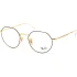 Оправа Ray-Ban RX 6465 2890 51 Оправа Ray-Ban RX 6465 2890 51