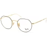Оправа Ray-Ban RX 6465 2890 51 Оправа Ray-Ban RX 6465 2890 51