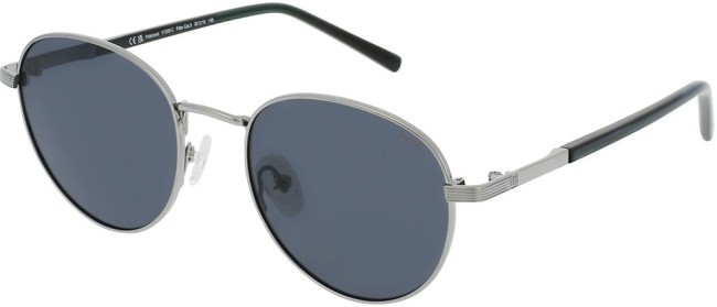 Сонцезахисні окуляри INVU V1200C
