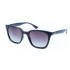 Сонцезахисні окуляри Style Mark L2557A Сонцезахисні окуляри Style Mark L2557A
