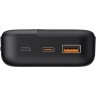 Повербанк HAVIT HV-PB81 Black 20000mAh (PD20W+QC3.0)