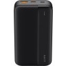 Повербанк HAVIT HV-PB81 Black 20000mAh (PD20W+QC3.0)