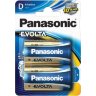 PANASONIC Evolta LR20