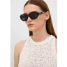 Сонцезахисні окуляри Katrin Jones KJ0916 001-P1 polarized