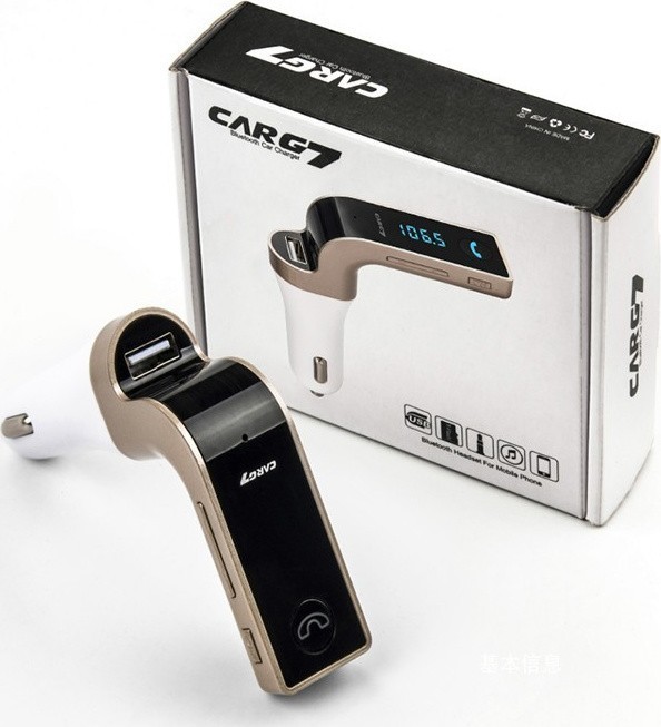 FM-модулятор G7 Bluetooth