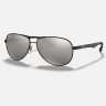 Солнцезащитные очки Ray-Ban RB8313 002/K7 61 Ray-Ban