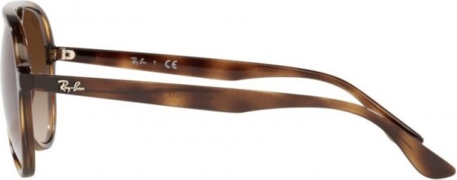 Солнцезащитные очки Ray-Ban RB4376 710/13 57 Ray-Ban Солнцезащитные очки Ray-Ban RB4376 710/13 57 Ray-Ban