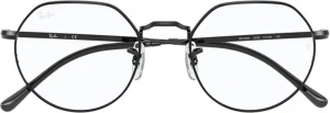 Ray-Ban RX 6465 2509 51