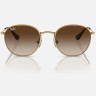 Солнцезащитные очки Ray-Ban RJ9572S 223/13 48 Ray-Ban Солнцезащитные очки Ray-Ban RJ9572S 223/13 48 Ray-Ban