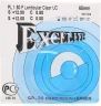 EXCELITE 1.5 LENTICULAR lenses