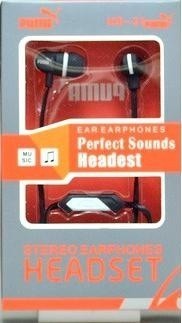 Наушники вакуумные с микрофоном PUMA HS-31