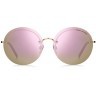 Сонцезахисні окуляри Marc Jacobs MARC 406/G/S DDB60VQ Сонцезахисні окуляри Marc Jacobs MARC 406/G/S DDB60VQ