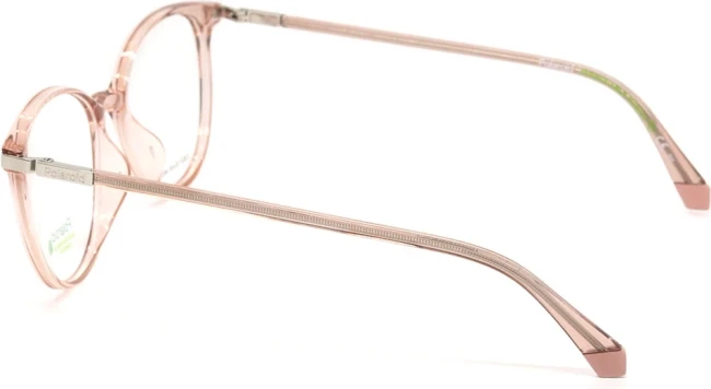 Оправа Polaroid PLD D459/G 35J5217 Оправа Polaroid PLD D459/G 35J5217