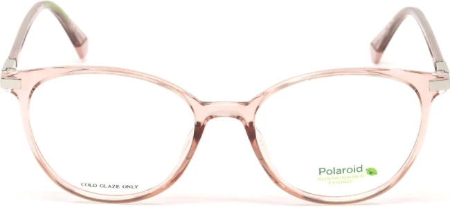 Оправа Polaroid PLD D459/G 35J5217 Оправа Polaroid PLD D459/G 35J5217