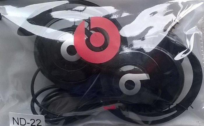 Наушники накладные Monster Beats ND-22