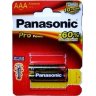 PANASONIC Pro Power LR3