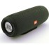 Портативная колонка Bluetooth JBL E11 Портативная колонка Bluetooth JBL E11